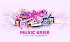Music Bank At Kpop Now