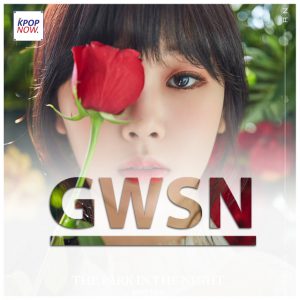 GWSN Fade by AT KPOP NOW