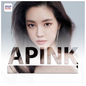 APINK's Na-Eun Fade by AT KPOP NOW