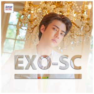 EXO-SC Fade by AT KPOP NOW