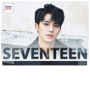 SEVENTEEN WINYU Fade by AT KPOP NOW